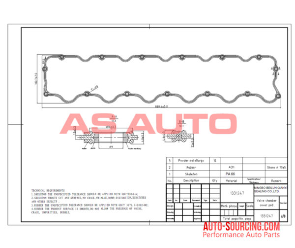 1331247 Cat Valve Cover Gasket OE quality - Image 2